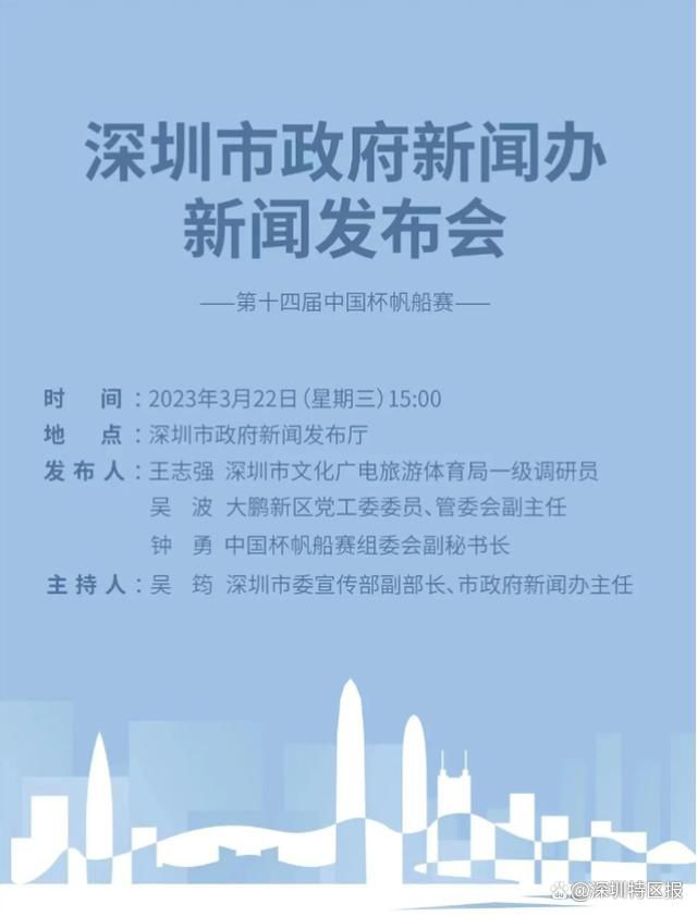 经各地推荐、网友评议和专家评审等环节，共有138名助人为乐、见义勇为、诚实守信 榜样之光|2023年第三季度“中国好人榜”正式发布 2023-11-13 11月12日，2023年第三季度“中国好人榜”发布仪式暨全国道德模范与身边好人现场交流活动在河北省沧州市举办。