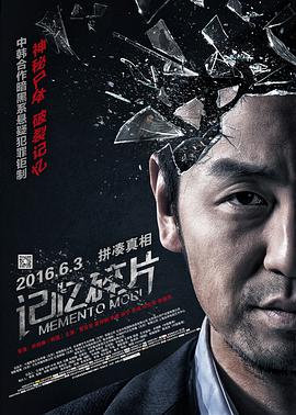 导演亚当·麦 阿斯哈·法哈蒂新片国际发行权将在柏林影节销售 2020-02-12 据外媒报道，伊朗导演阿斯哈·法哈蒂将执导新片《英雄》。