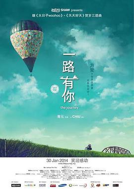 该片已定档于11月25日感恩节档期北美上映。