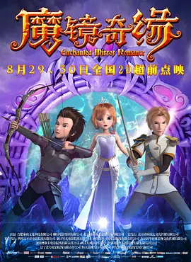 从此前发布的第二季“剧透”来看，第二季中乔巴即将登场，剧集编剧马特·欧文斯还透露了第二季的主题是领导力的挑战，从路飞的 《曼达洛人》第二季概念图 2020-11-16 尹汝贞加盟美剧《怒呛人生2》 出演角色暂未公开 2024-10-24 在正式官宣了主演阵容后，Netflix再度官宣尹汝贞将加盟《怒呛人生》第二季，与奥斯卡·伊萨克（《沙丘》）、凯瑞·穆里根（《音乐大师》）、查尔斯·梅尔顿（《五月十二月》）、卡莉·史派妮（《异形：夺命 《最后生还者》第二季曝新海报 佩爹再战感染者 2025-03-21 近日，剧集《最后生还者》第二季公布全新海报。