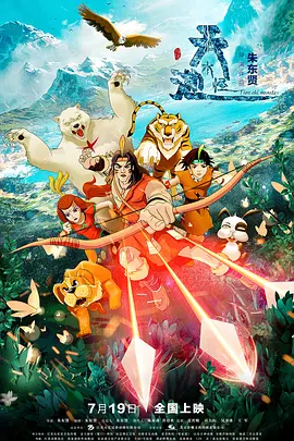 IP优势并不总能转化为影视作品的实际热度。