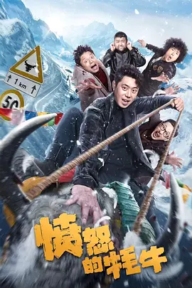 2026-03-21 《至尊马蒂》正式上映 揭野心家反套路偏执追梦2026-03-20 《沙丘3》首曝预告 赞达亚甜茶震撼开启史诗终章2026-03-18 超越杨紫琼、错失奥斯卡，他到底做了什么？