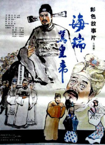 2月12日1905APP佳作连播2023-02-12 《红楼梦》成高考题 “贾宝玉”望大家读经典名著2022-06-08 热门新闻 食物和爱都不可辜负！