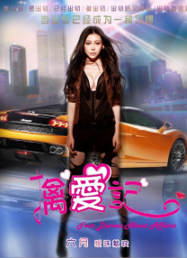 LadyGaga首谈与未婚夫分手 微笑感叹物是人非 2019-06-04 据外媒报道，近日Lady Gaga在周日拉斯维加斯的驻唱中首次谈及到了自己与已经分手的未婚夫的事情。