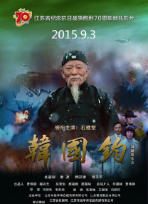 吴彦祖表示现在对着女儿Raven寻回了 “老戏骨”吴彦姝 2021-12-15 吴彦姝读泰戈尔的诗 祝福每一位母亲节日快乐！